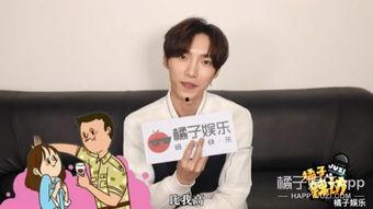 娱乐圈爆料郭子凡,揭秘明星背后的故事  第3张