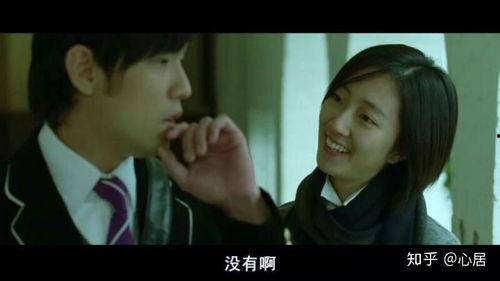 不能说的秘密 在线观看,穿越时空的浪漫旋律 第3张 不能说的秘密 在线观看,穿越时空的浪漫旋律 第3张