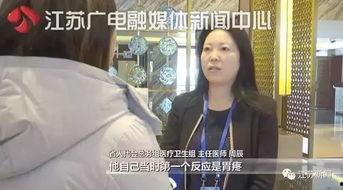 妙手回春娱乐吃瓜酱,揭秘娱乐圈幕后故事  第2张