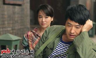 纯真年代神马在线观看  第2张